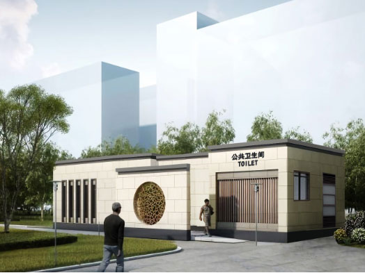 清新豪华组装型移动厕所