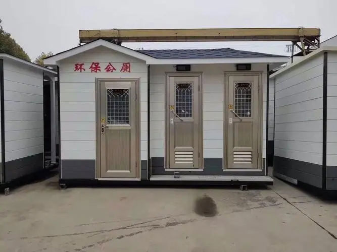清新移动厕所租赁