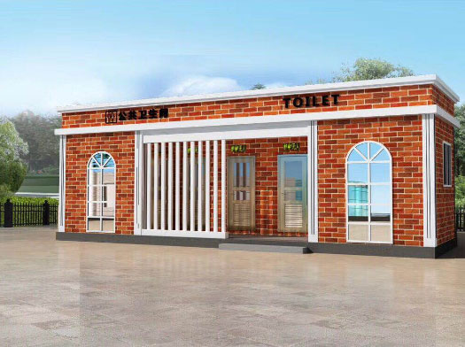 清新经典实用型移动厕所