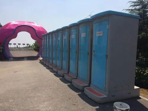 清新音乐节移动厕所租赁